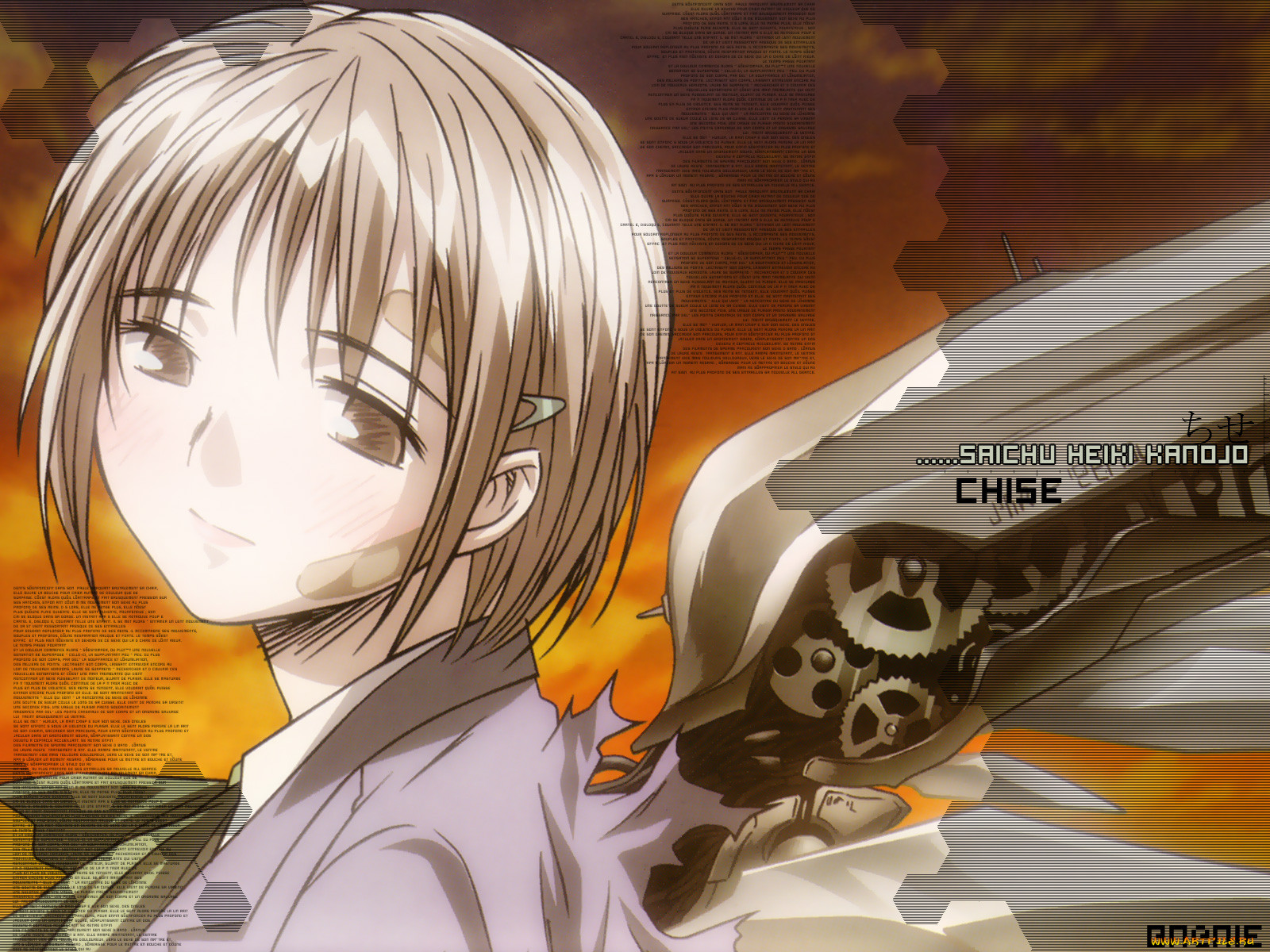 , saikano